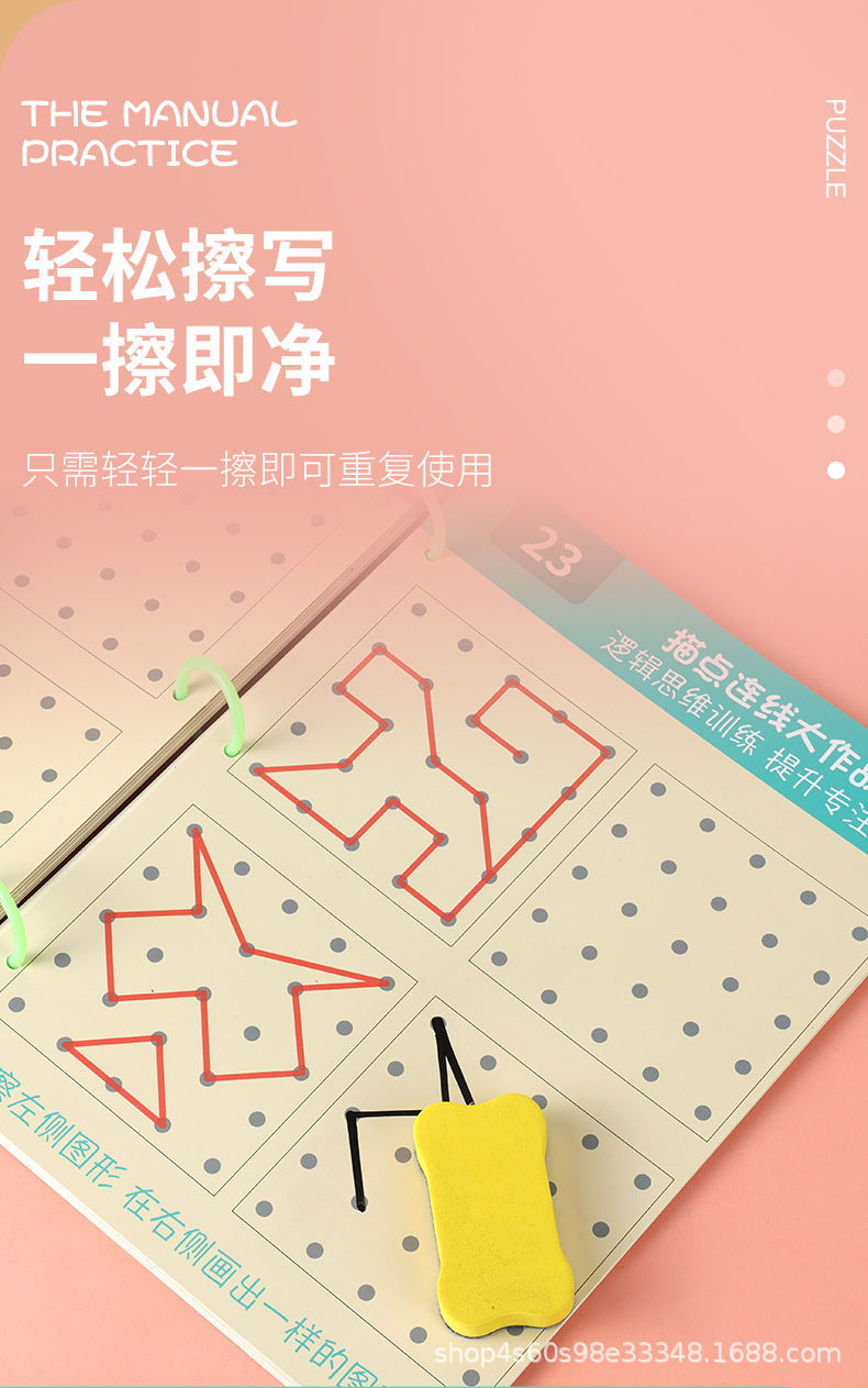 详情图片_05.jpg?x-oss-process=image/format,png