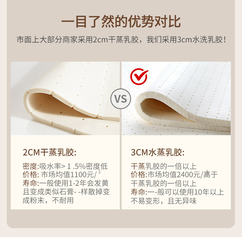 详情_18.jpg