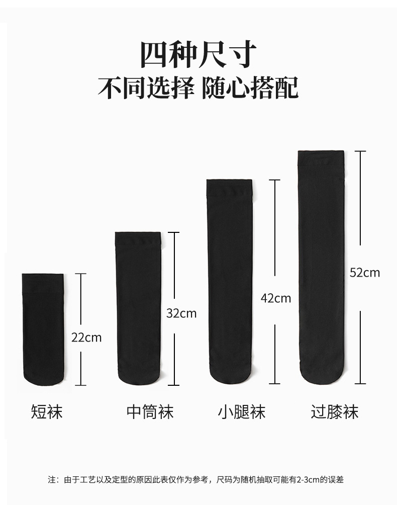 详情 (3).jpg