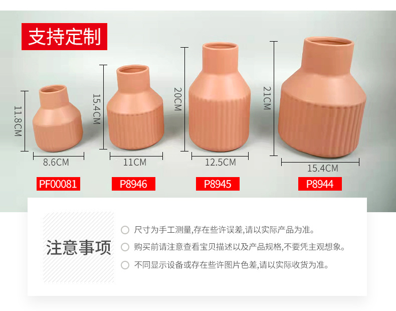 对比图.jpg