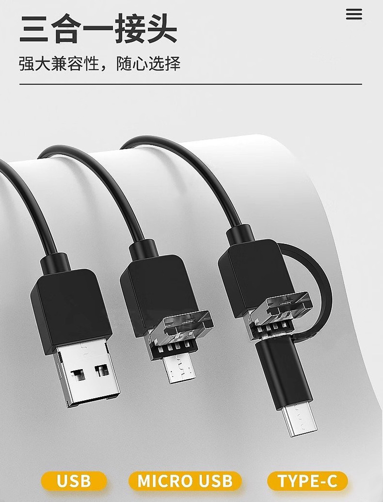 详情250414_12.jpg