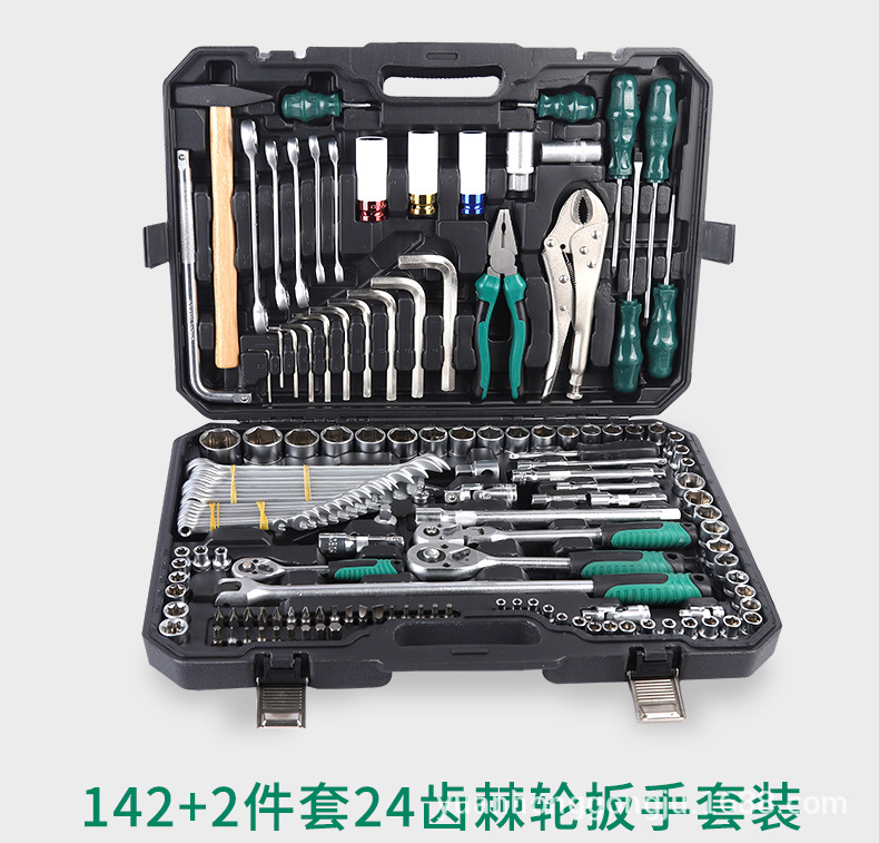 黑盒142+2件套