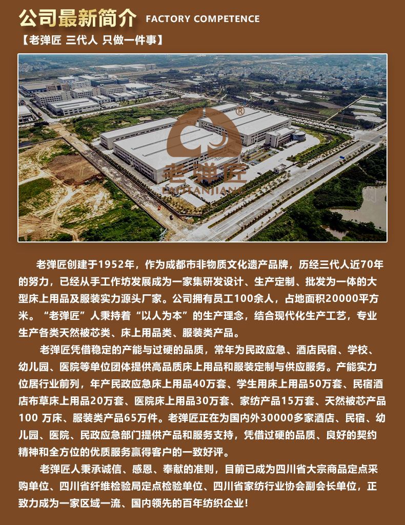 切片 -4 拷贝.jpg