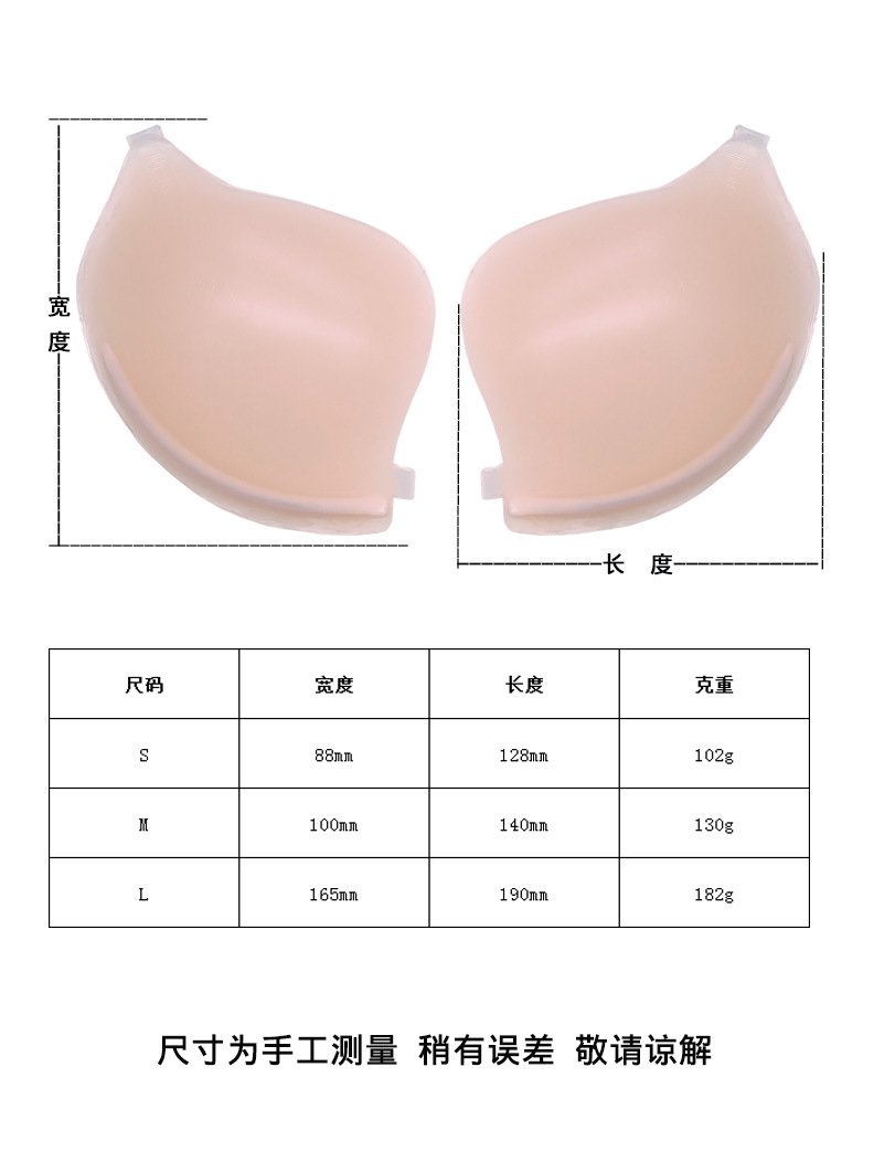 尺寸图