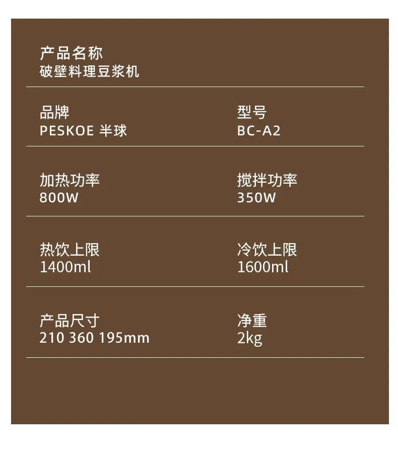 301dbd49-a0b5-4e77-91ef-b1c8117843a5.jpe