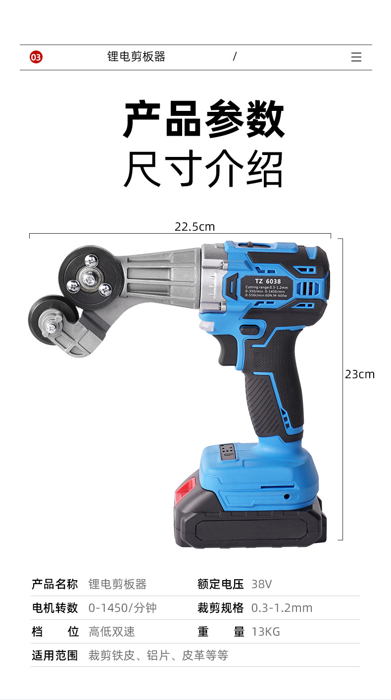 详情_11.jpg