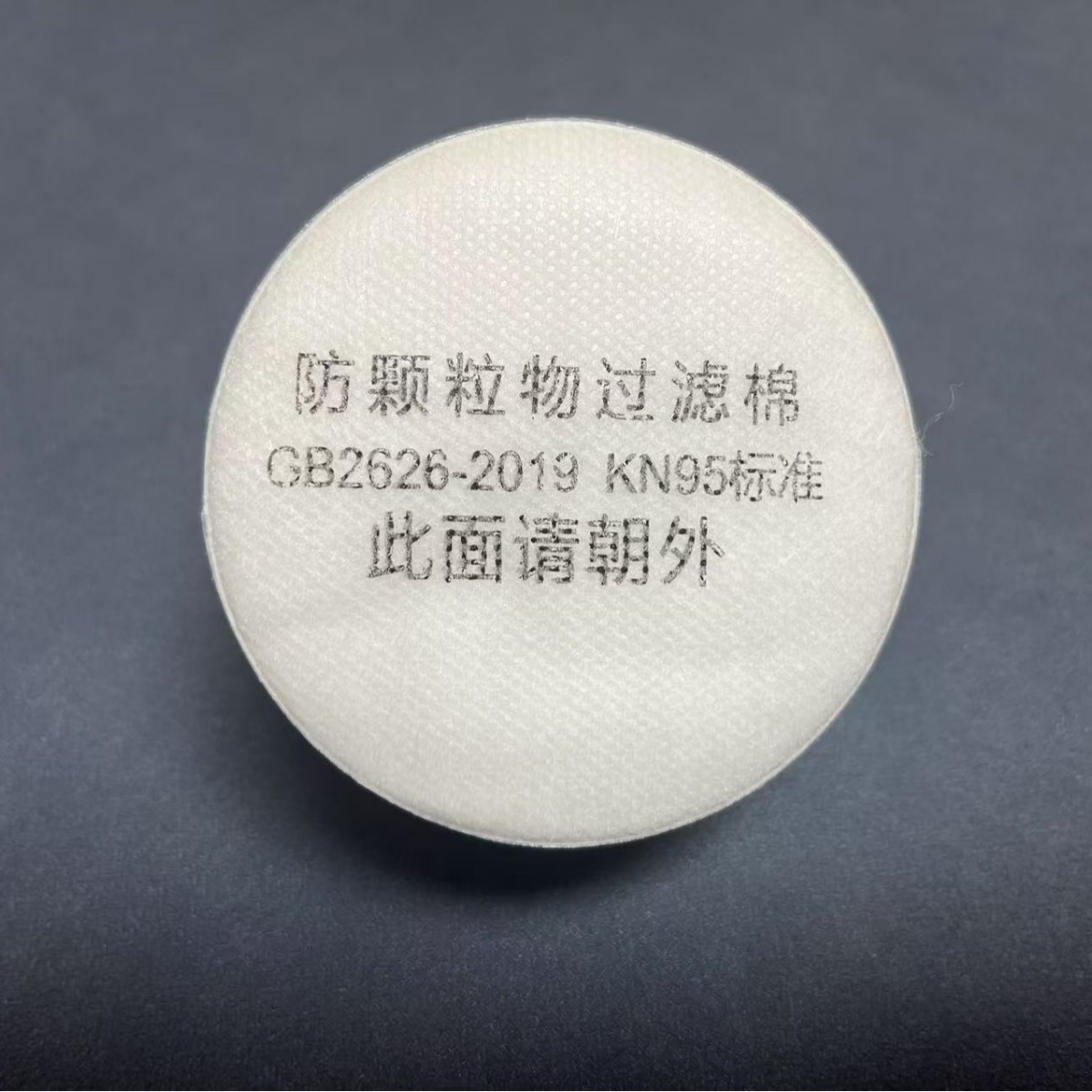 2025-02-15 17:25:49.jpg