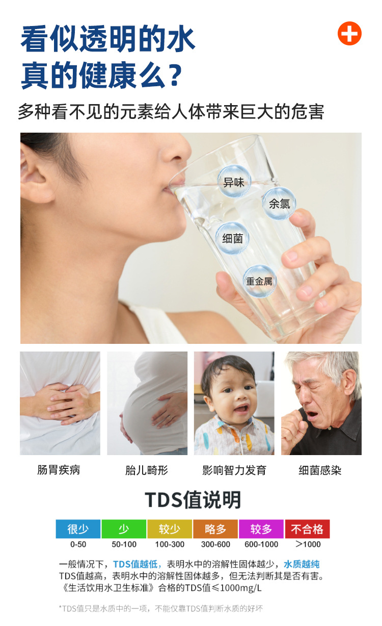 详情页_03.jpg