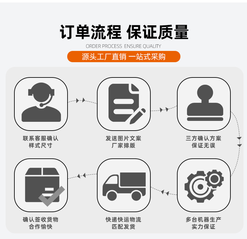 详情页_07.jpg