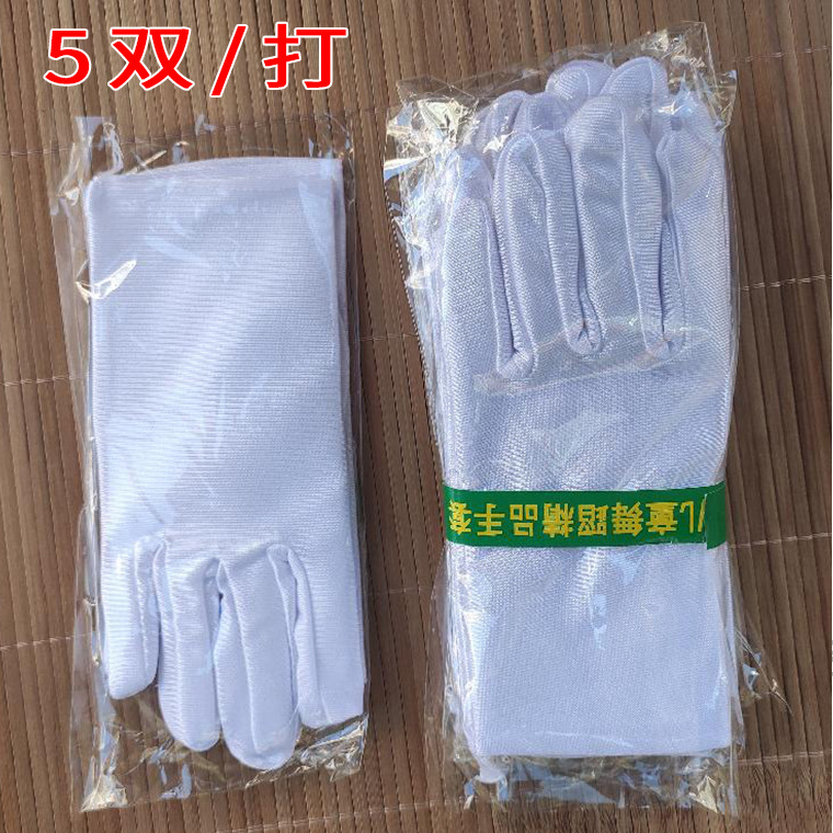 01990#儿童氨纶手套_29.jpg
