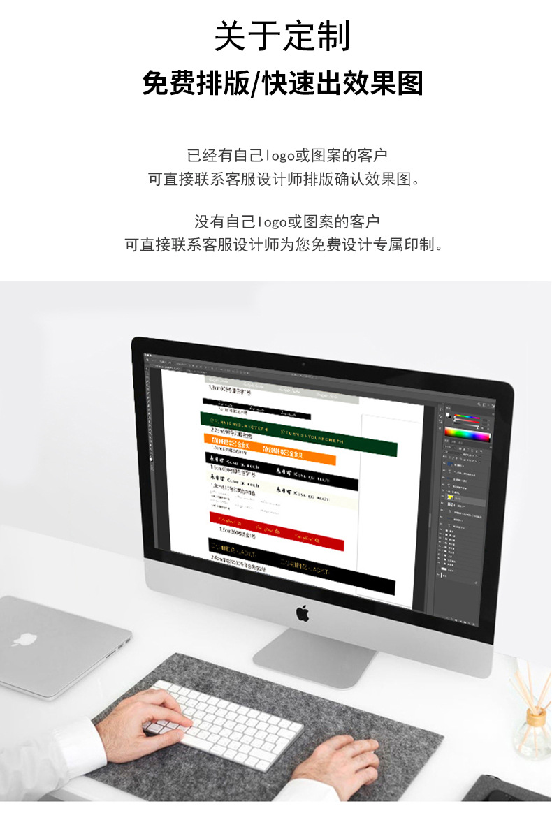 新店详情模板-拷贝_08