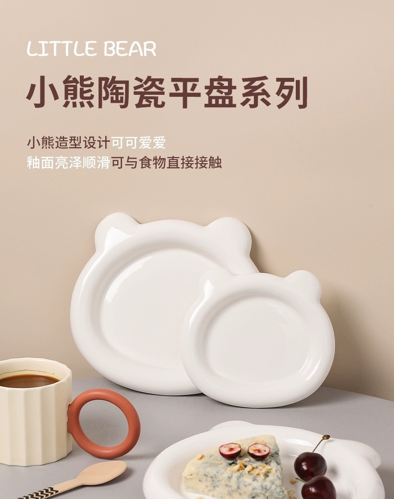 ffb8a0d3-b6af-4fb8-b5de-63bae0824ff5.jpe