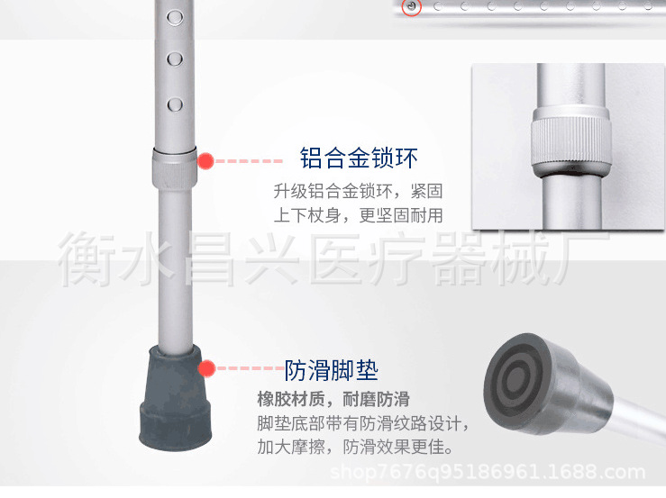 铝合金肘拐8
