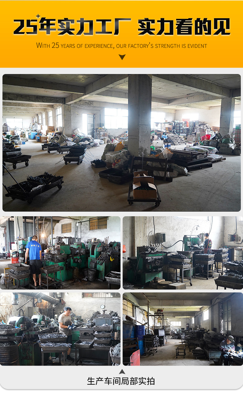 奥顿五金工具_17