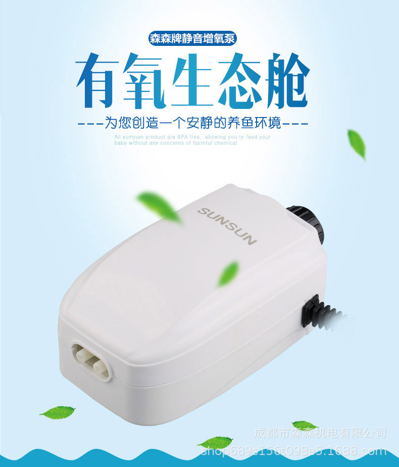 详情图_6.jpg