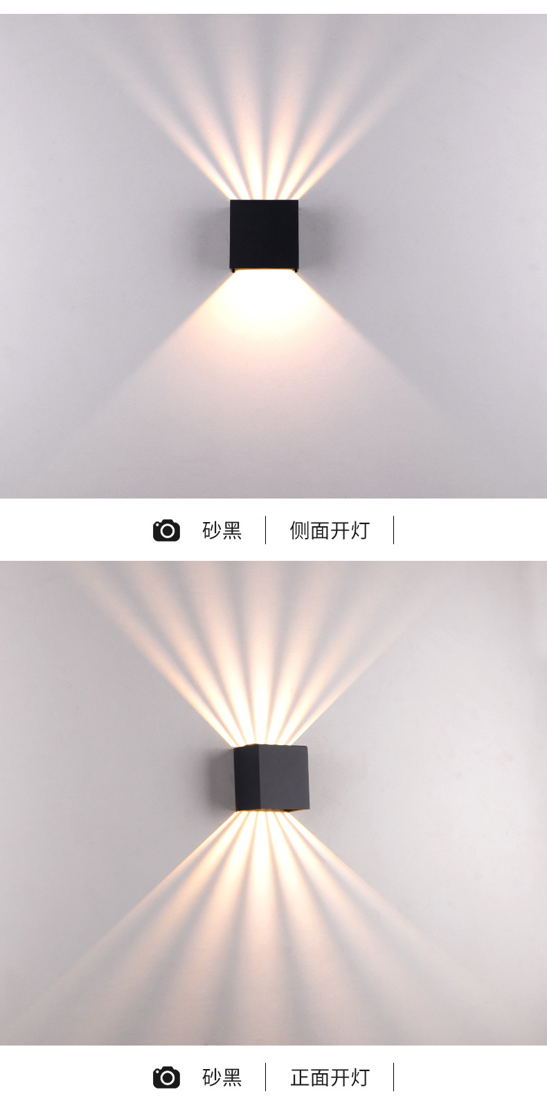 户外壁灯11_08.jpg?x-oss-process=image/format,png