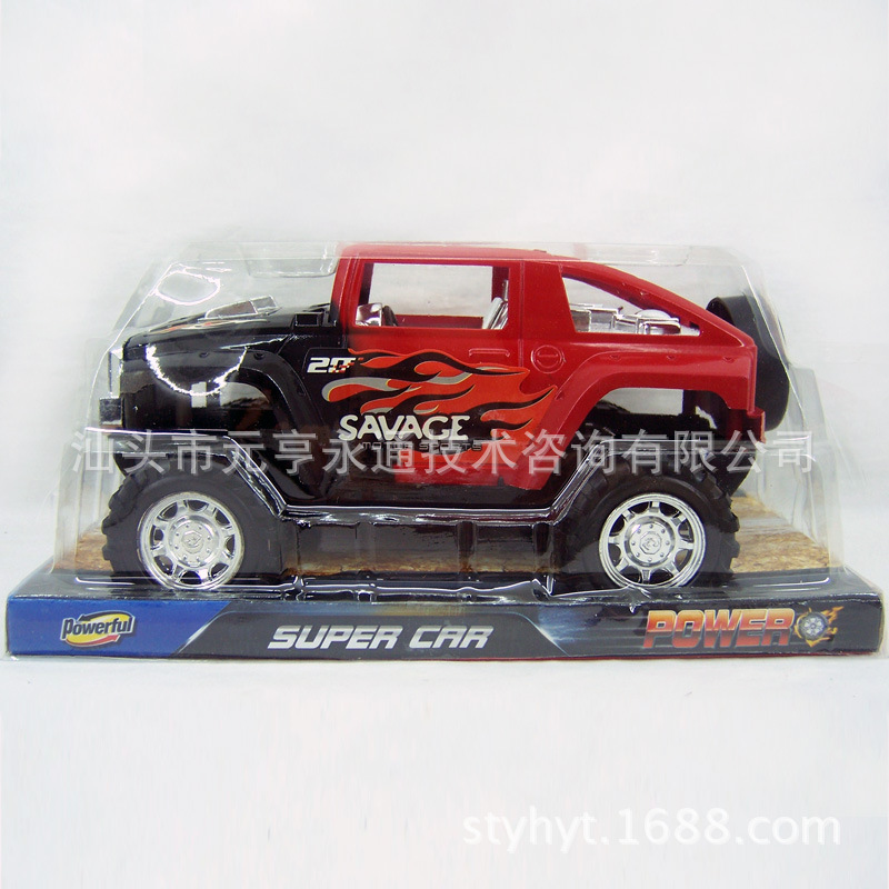 1d64d290ab50c870bde770cd11654e