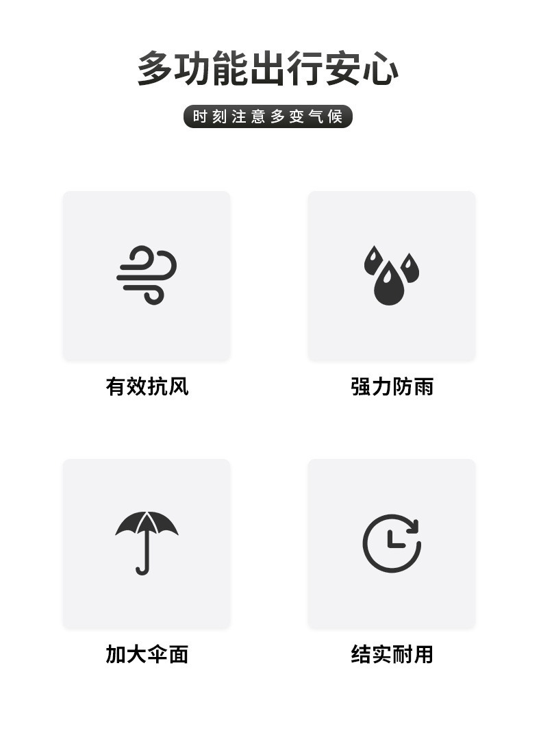 10骨商务_02.jpg