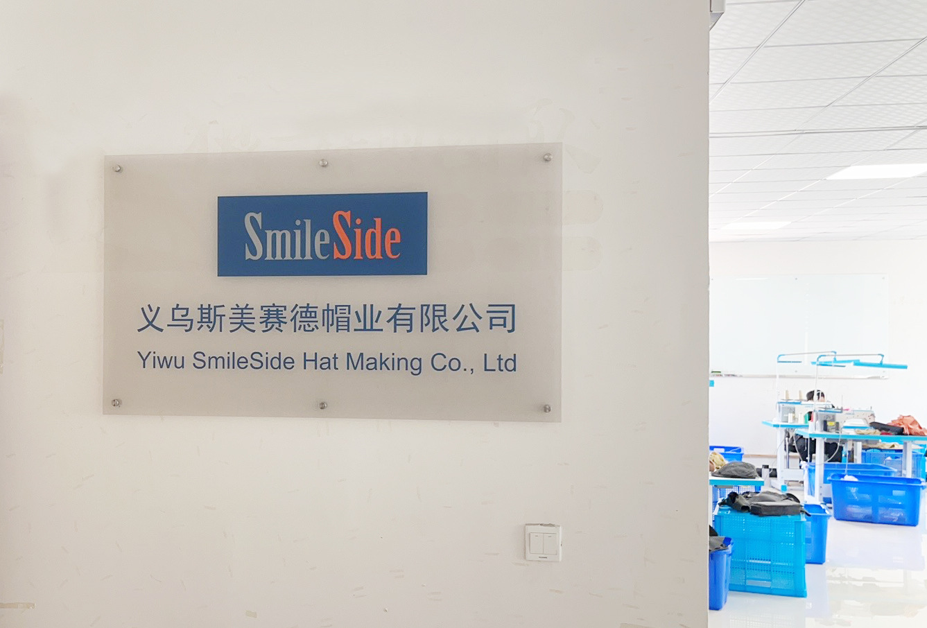 微信图片_20230507101123