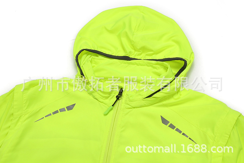 HU1H0990