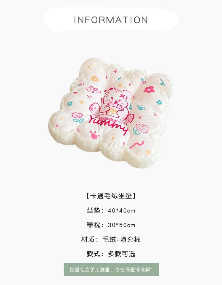 9ae0153c-7379-46e0-a688-e136ea37be89.jpe