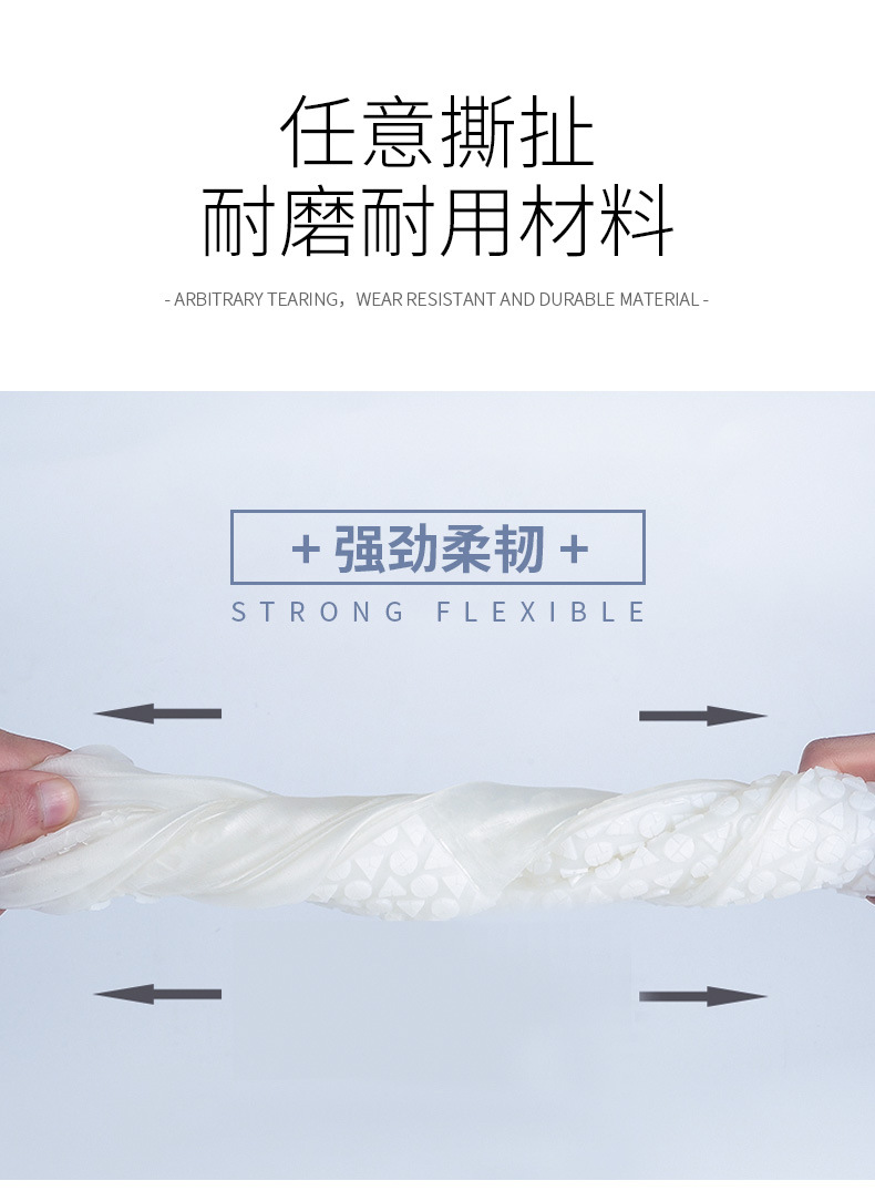 详情页_11.jpg