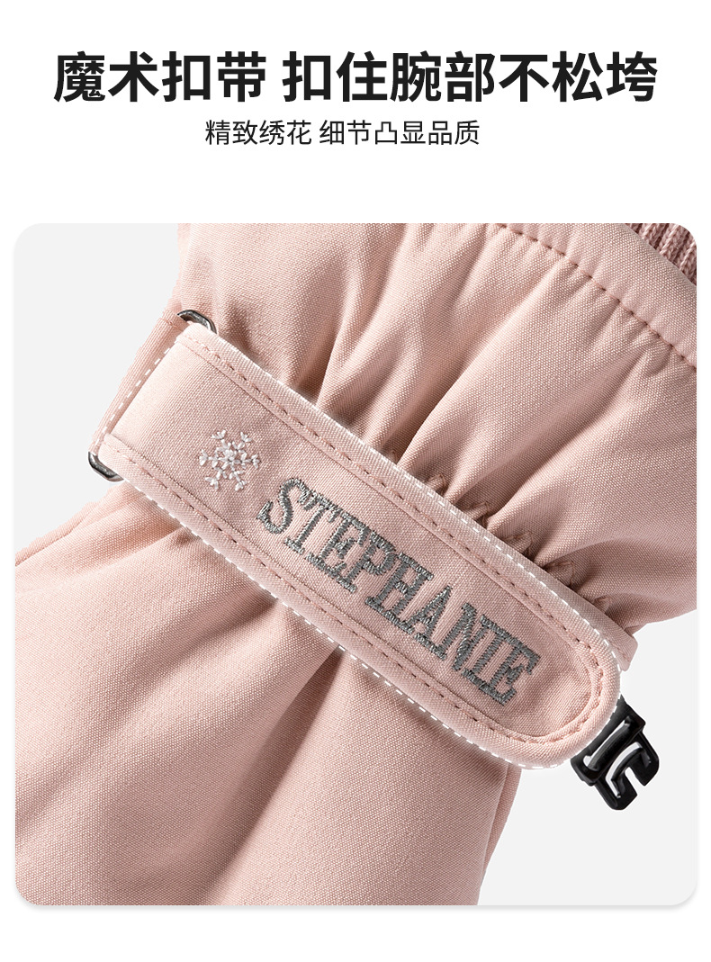详情-12.jpg