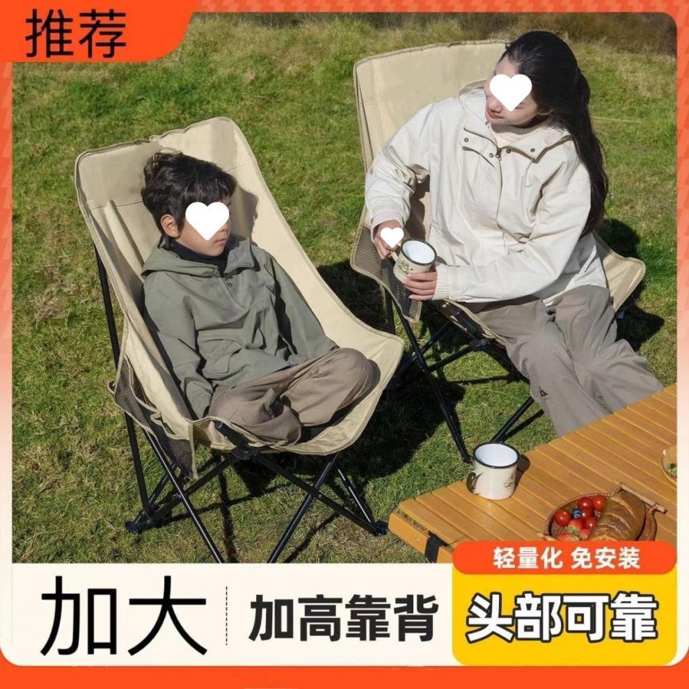 O1CN01brHedp1z5i1RN7I0G_!!2219349246663.