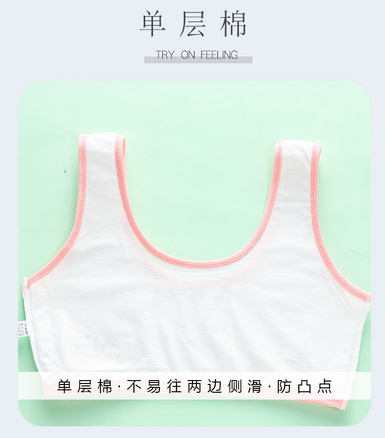 详情页 (3).jpg