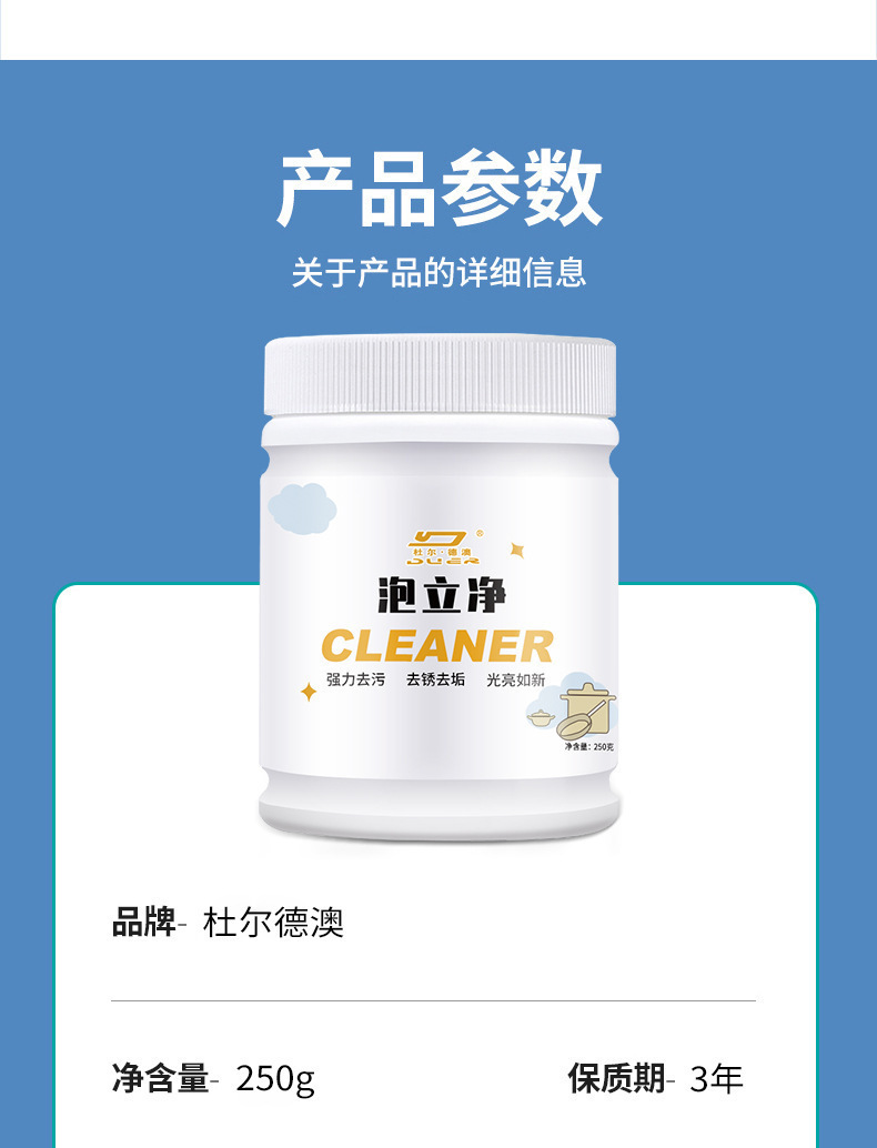 详情_09.jpg
