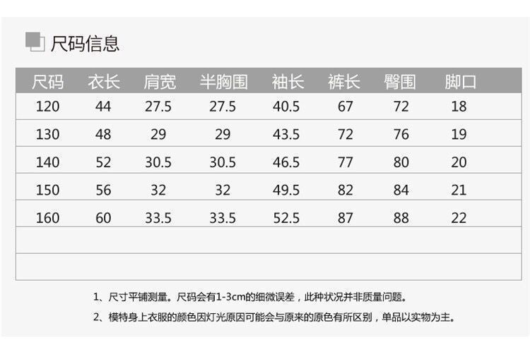 QQ图片20180628143338