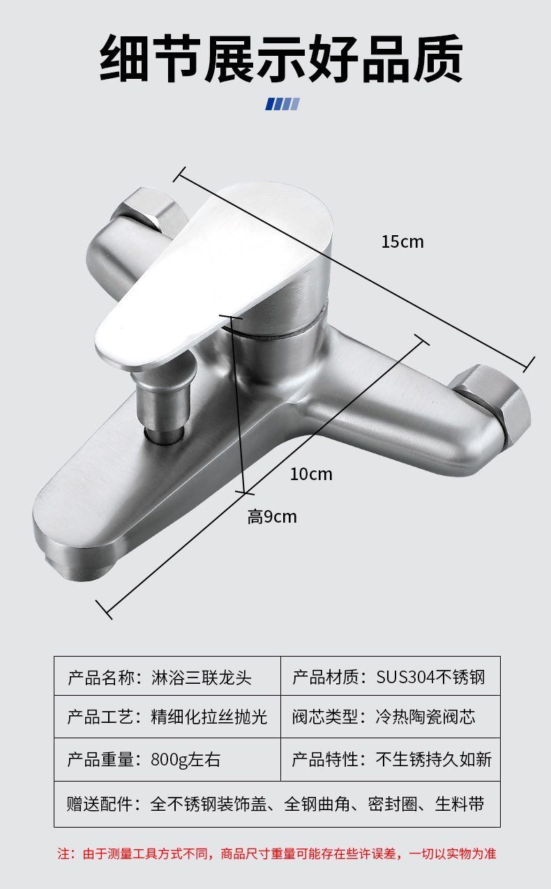 O1CN01WS626f1LtYBt2SASQ_!!2686