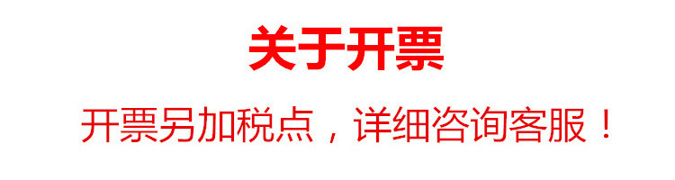 O1CN01XZXuJj1TzyeWOBl1O_!!3871