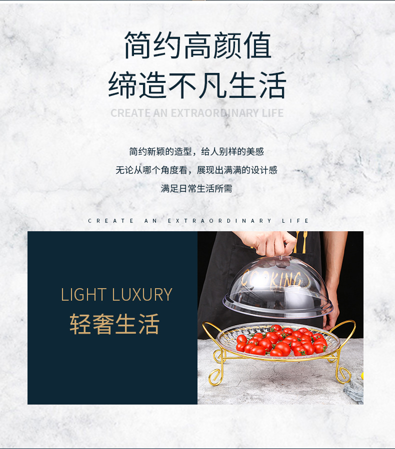 尹娜家塑料制品_02 - 副本