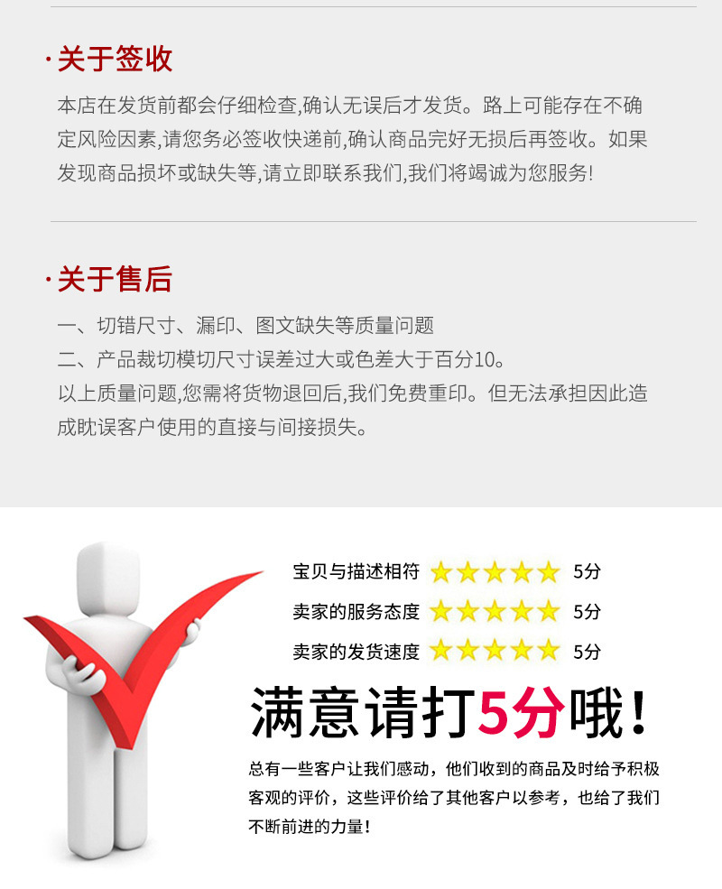 pvc详情13
