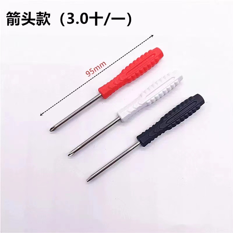 微信图片_20220425182326