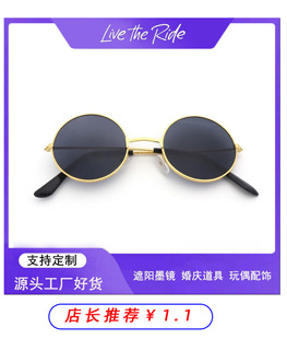 详情页推荐页_01