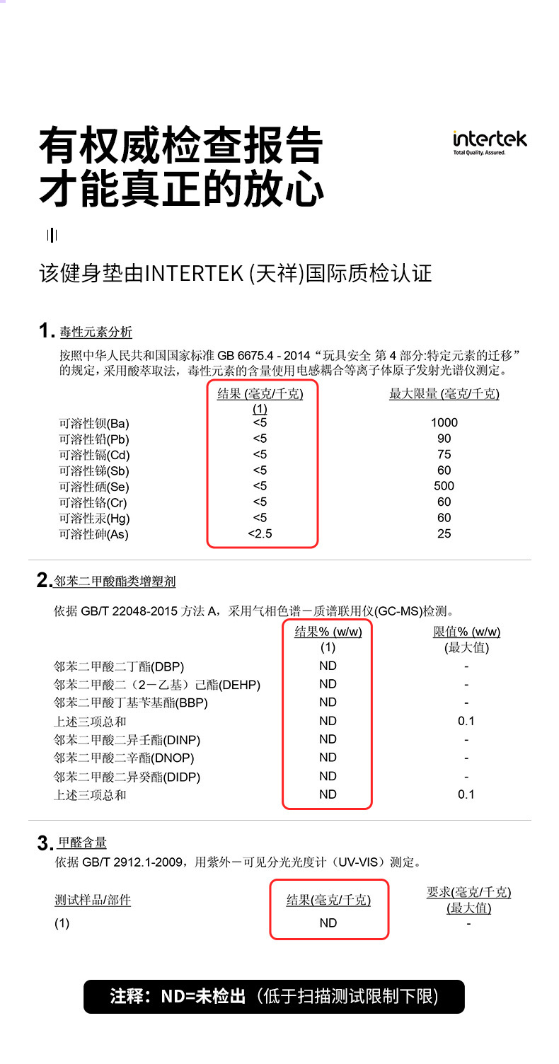 详情图_22.jpg