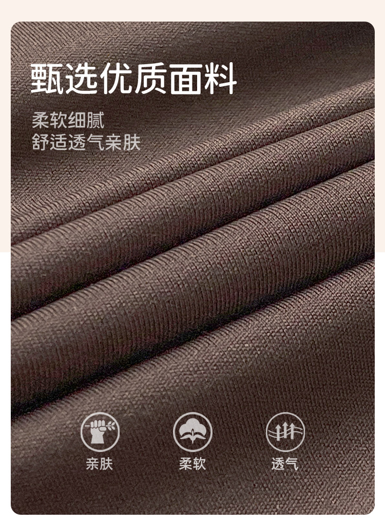 25.miumiu骑行裤3面料.jpg