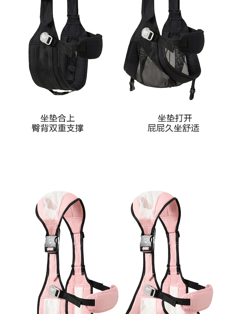 网眼背带护腰款_15