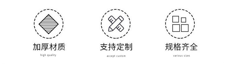 详情0