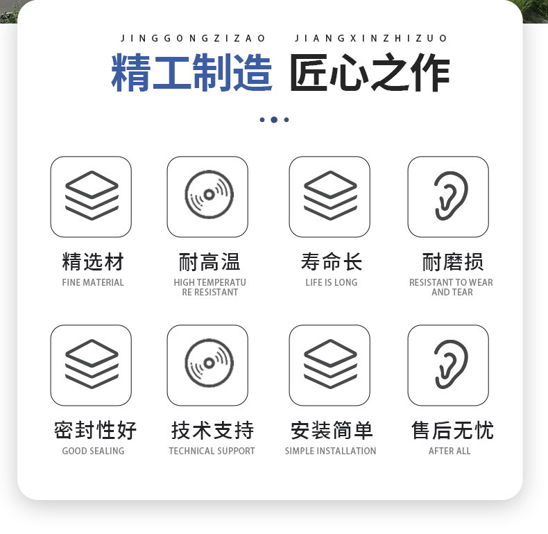 八角监控杆详情_04