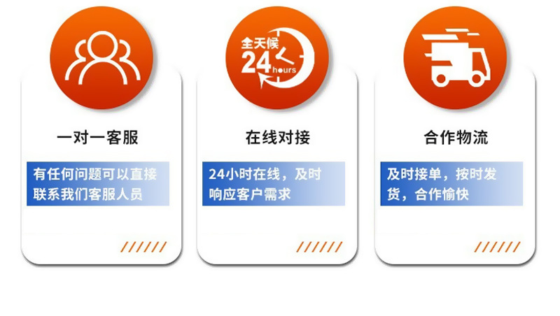 详情页_09.jpg