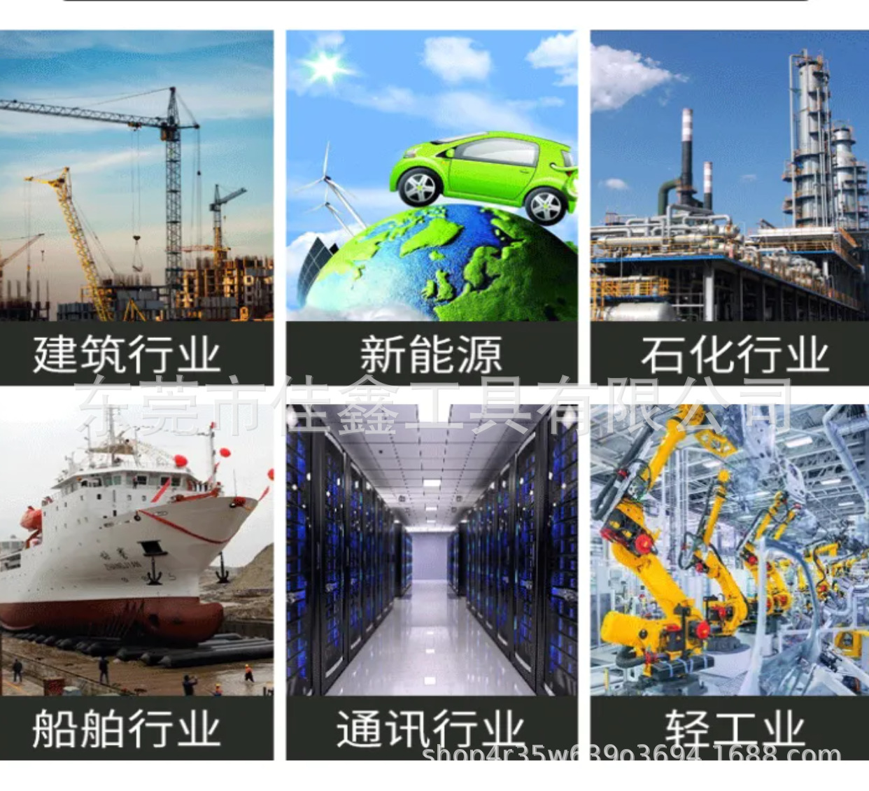 简约风电动牙刷电商详情页多画布长图海报04