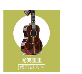 分类_04