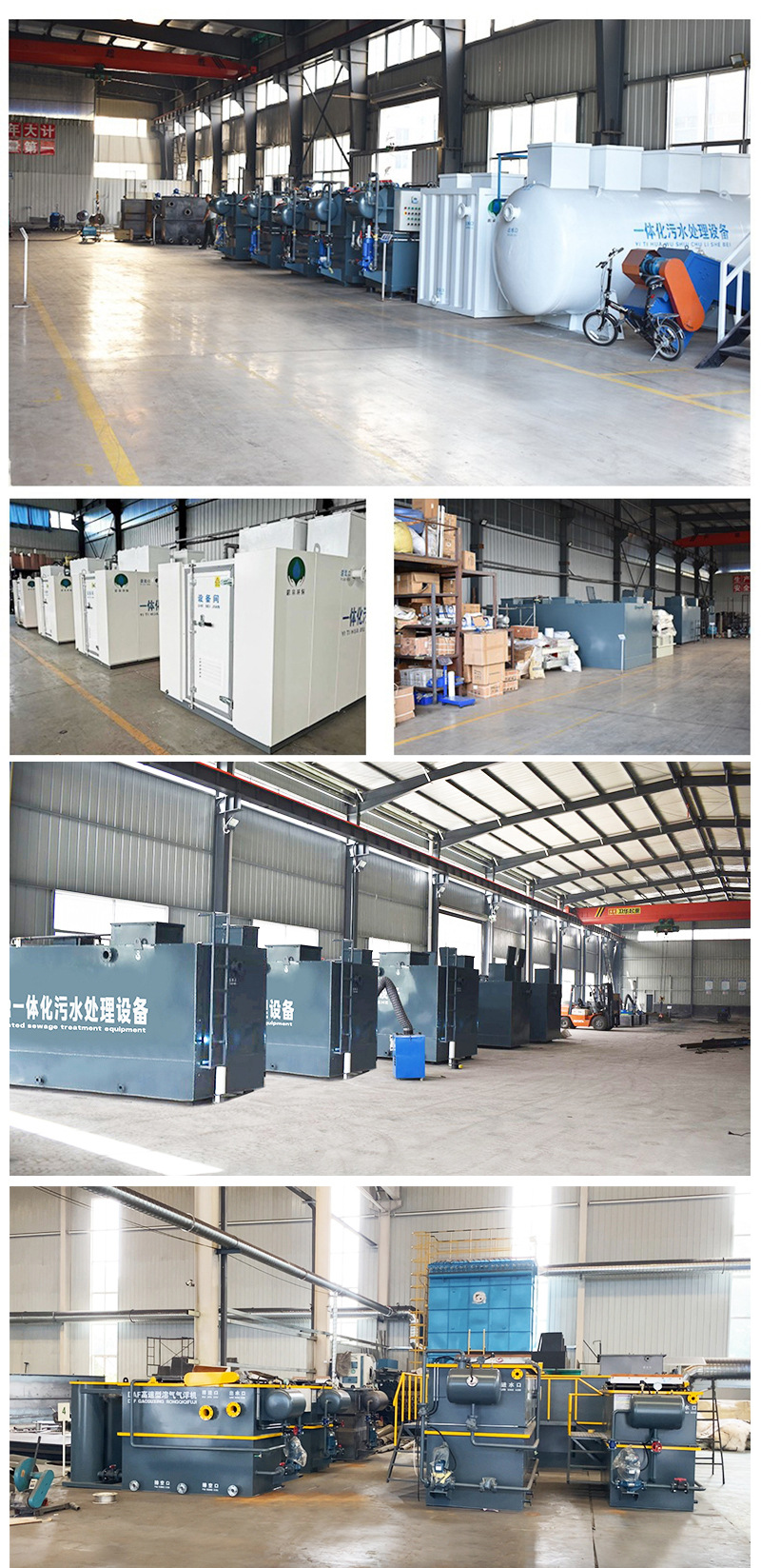 O1CN012q4coD1kG2NtgXmpe_!!2201