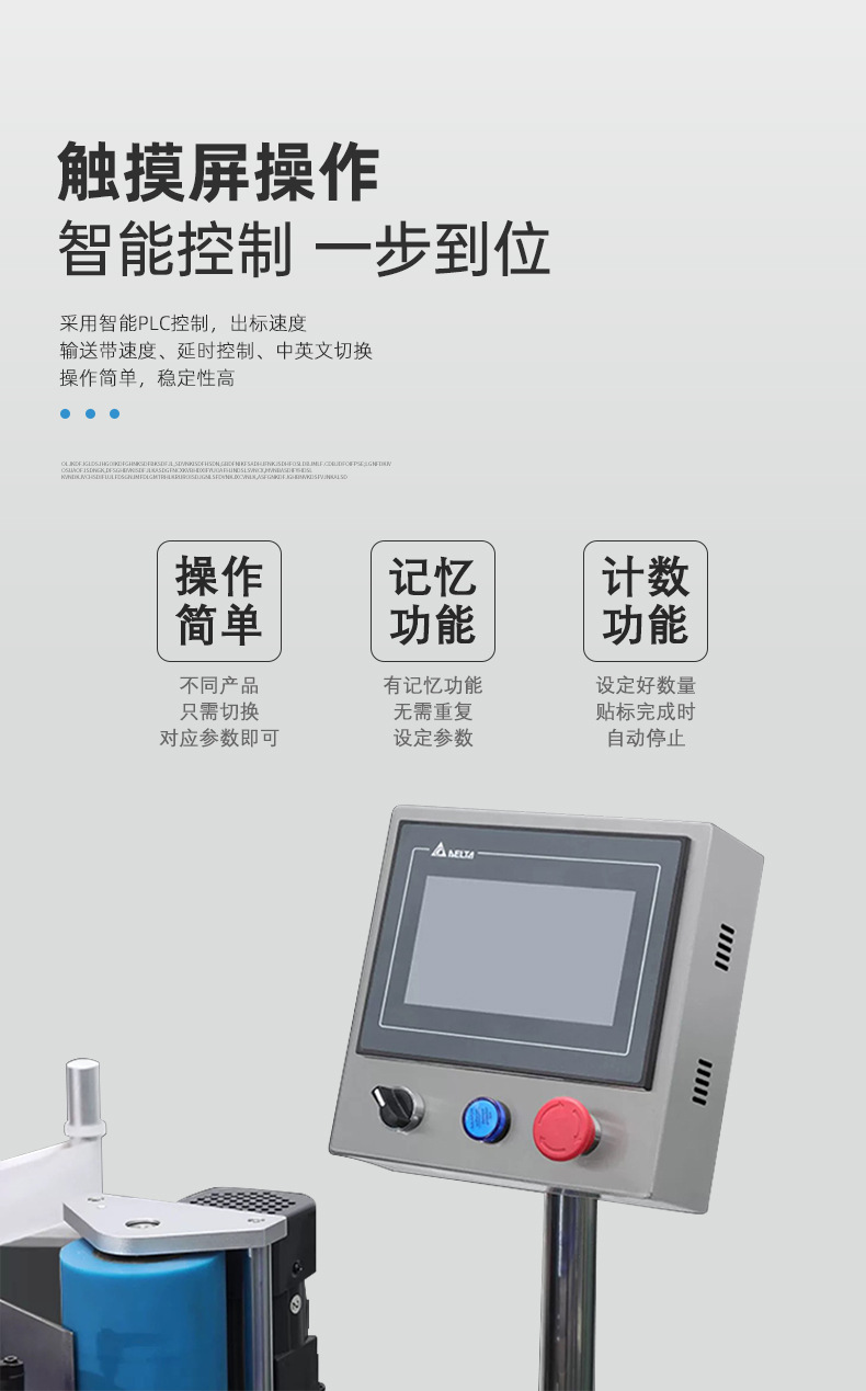 详情页_09