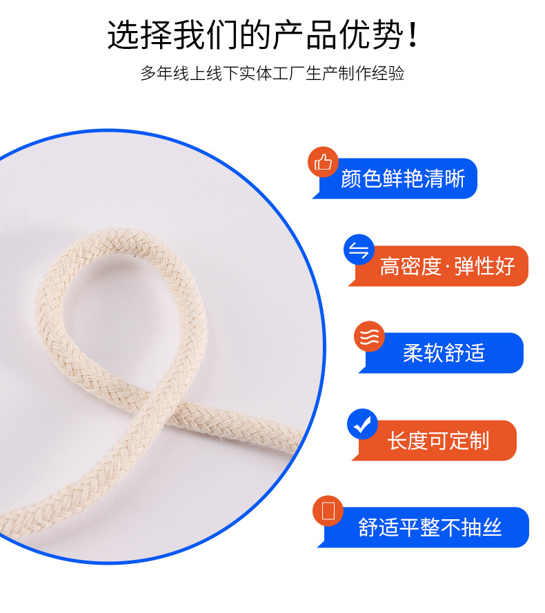 详情_04.jpg