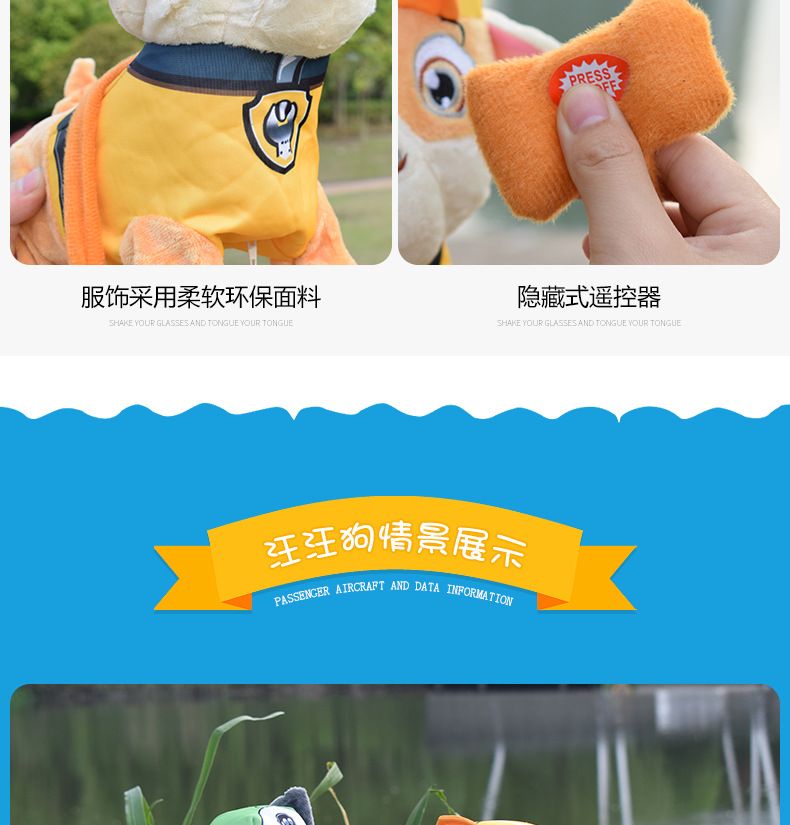 详情_12.jpg