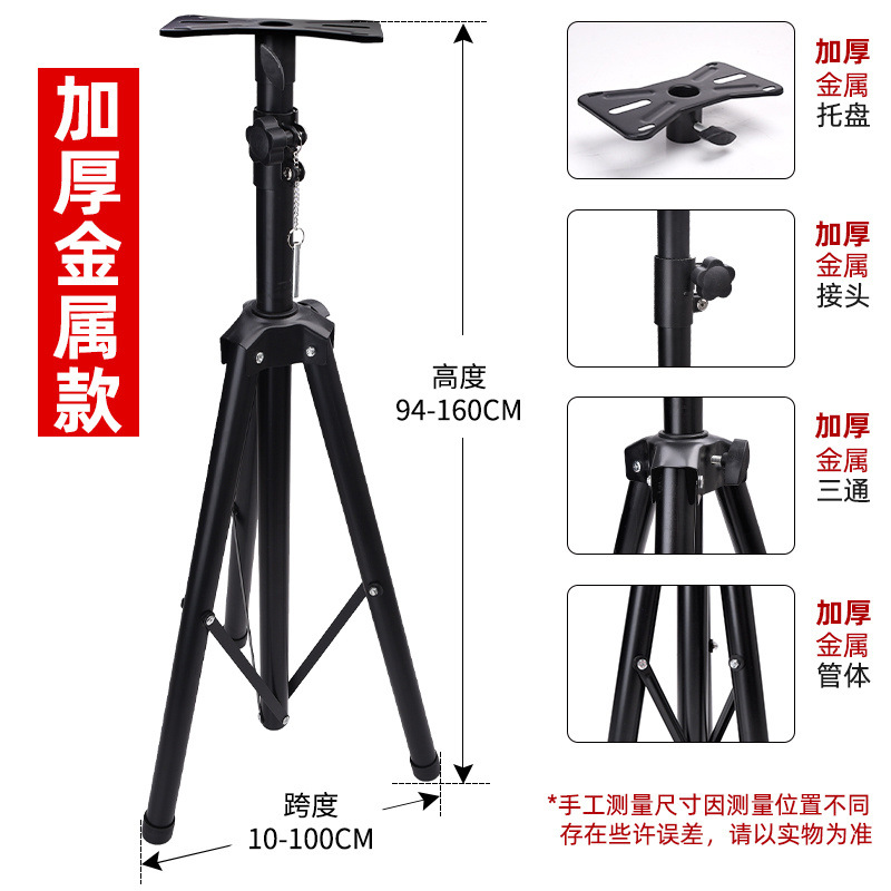 076779e8-f20d-4416-b1d2-2c35ab9982cf.jpe